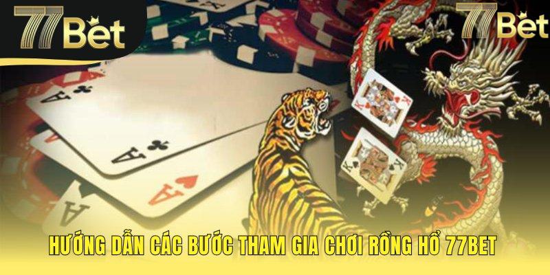 Hướng dẫn tham gia qua 5 bước đơn giản và nhanh chóng